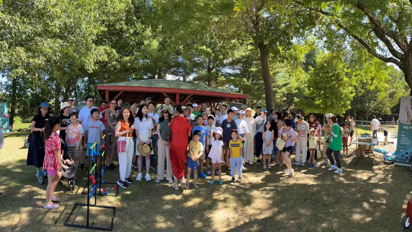 WECAN Picnic 2026